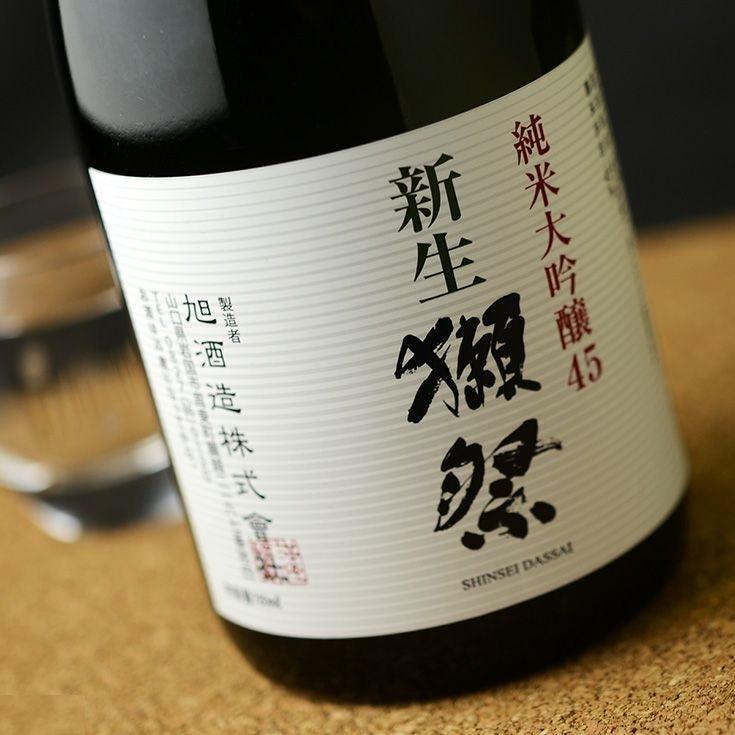 獺祭　初心　720ml Amazon.co.jp: Daisai Junmai Daiginjo 45 720ml : Food