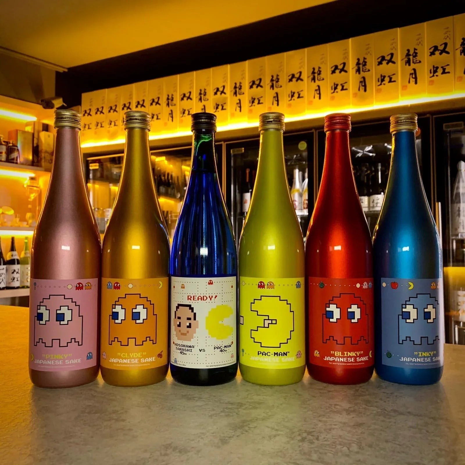 Japanese sake - SEGA Pac-Man Sake 40th Anniversary Special Edition 1 s