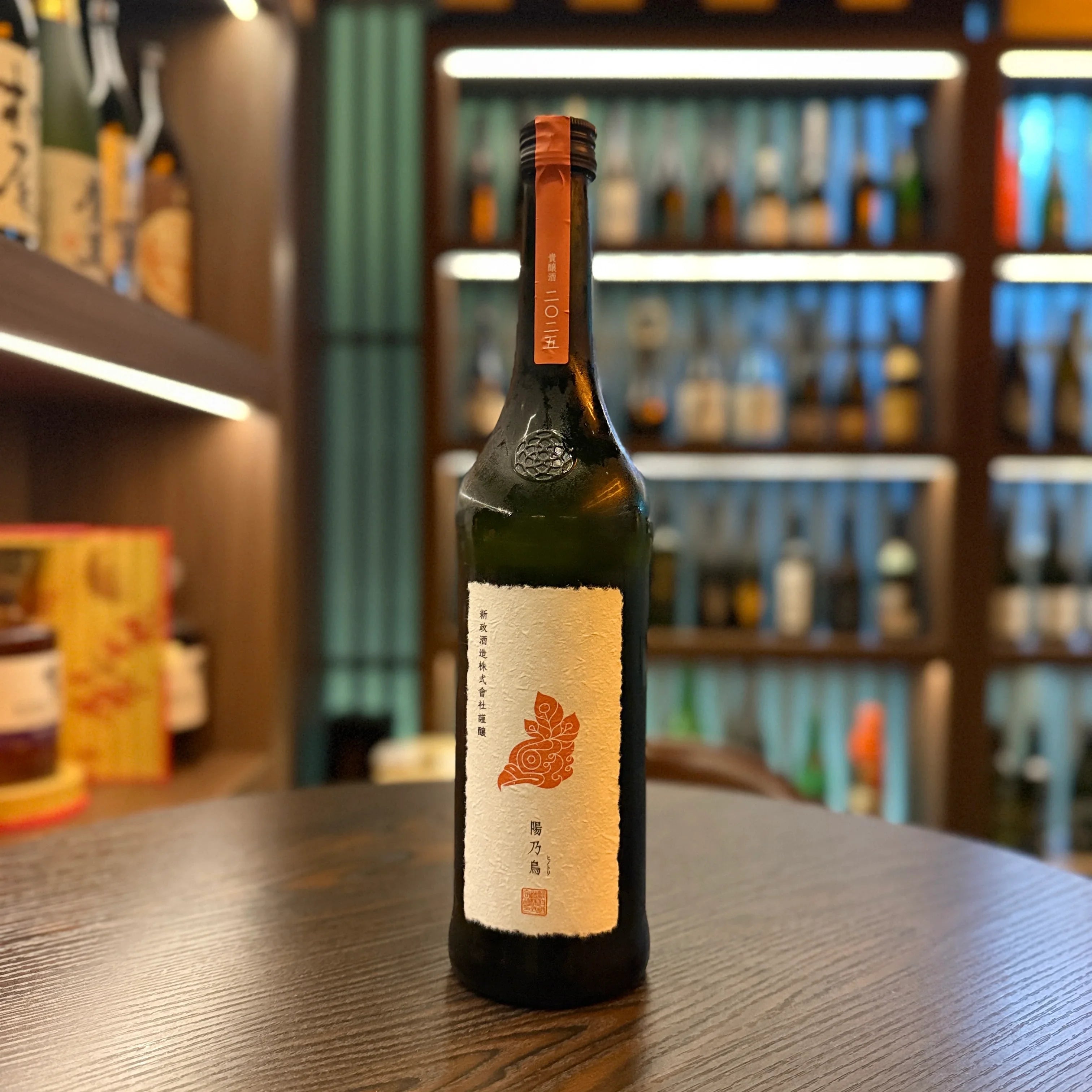 日本清酒- 新政陽乃鳥ヒノトリ特別純米酒720ml – Chillax.hk