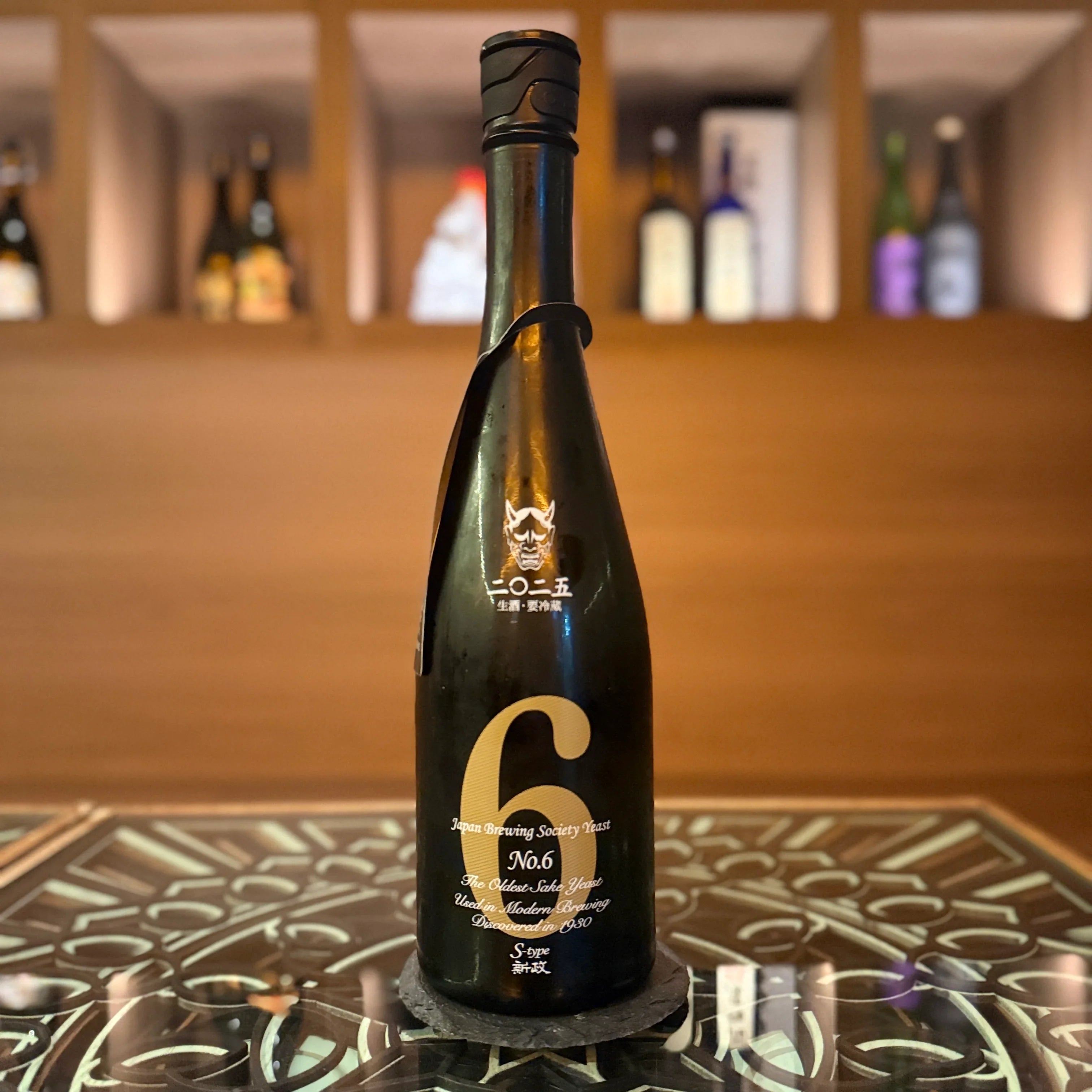 日本清酒- 新政No.6 S-Type 純米吟釀生酒720ml – Chillax.hk