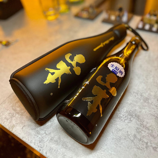 日本清酒 - 山本 120周年 生原酒 連特製保溫袋 Pure Black 720ml - Chillax.hk