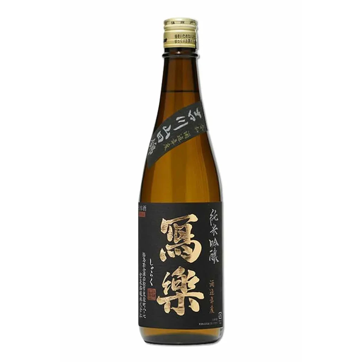 日本清酒 - 寫樂 吉川山田錦 純米吟醸 720ml