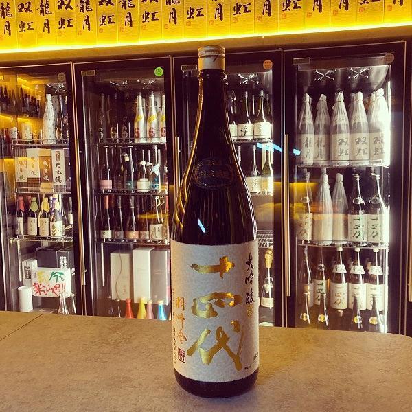 日本清酒 - 十四代 羽州譽 純米大吟釀 1800ml - Chillax.hk