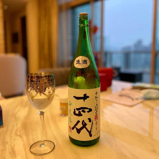 日本清酒 - 十四代 中取 無濾過 特別純米 生酒 （角新 冬天限定） 1800ml - Chillax.hk