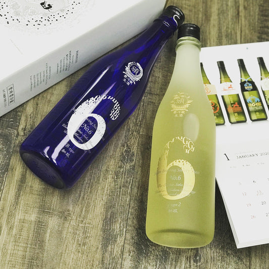 日本清酒 - 新政 2019 頒布会 6月特別版 (1套2支 720ml) - Chillax.hk