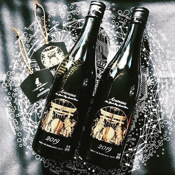日本清酒 - 新政 干支 2019 新年純米 しぼりたて 720ml - Chillax.hk