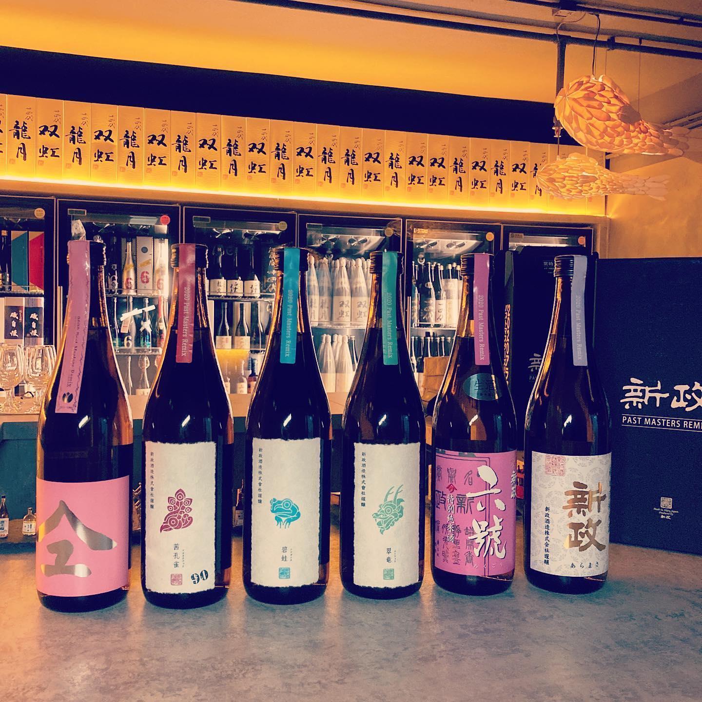 日本清酒 - 新政 2020 頒布会 6-8月特別版 (全套6支 720ml) - Chillax.hk