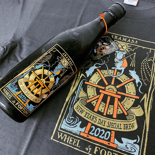 日本清酒 - 新政 干支 2020 新年純米 しぼりたて 720ml - Chillax.hk