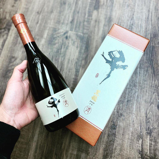 日本清酒 - 黑龍 2020 干支 純米大吟釀 生酒 - Chillax.hk