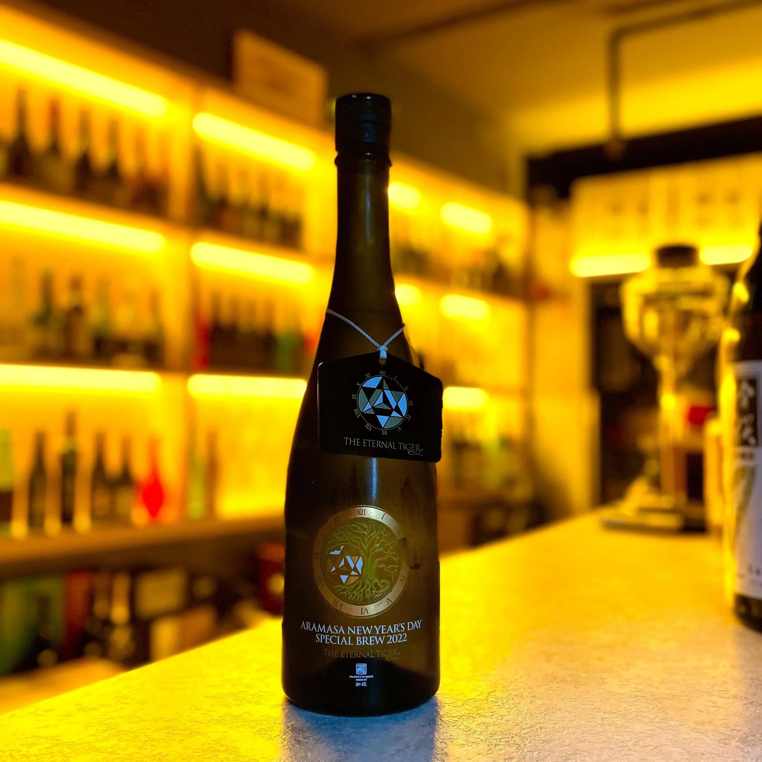 日本清酒 - 新政 干支 2022 新年純米 しぼりたて 720ml - Chillax.hk