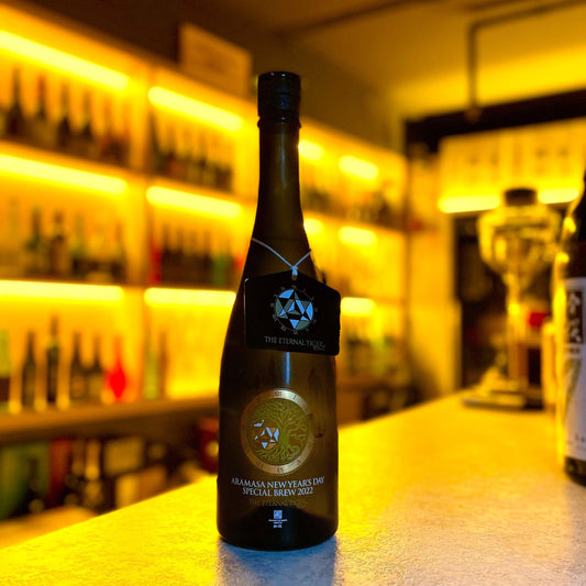 日本清酒 - 新政 干支 2022 新年純米 しぼりたて 720ml - Chillax.hk