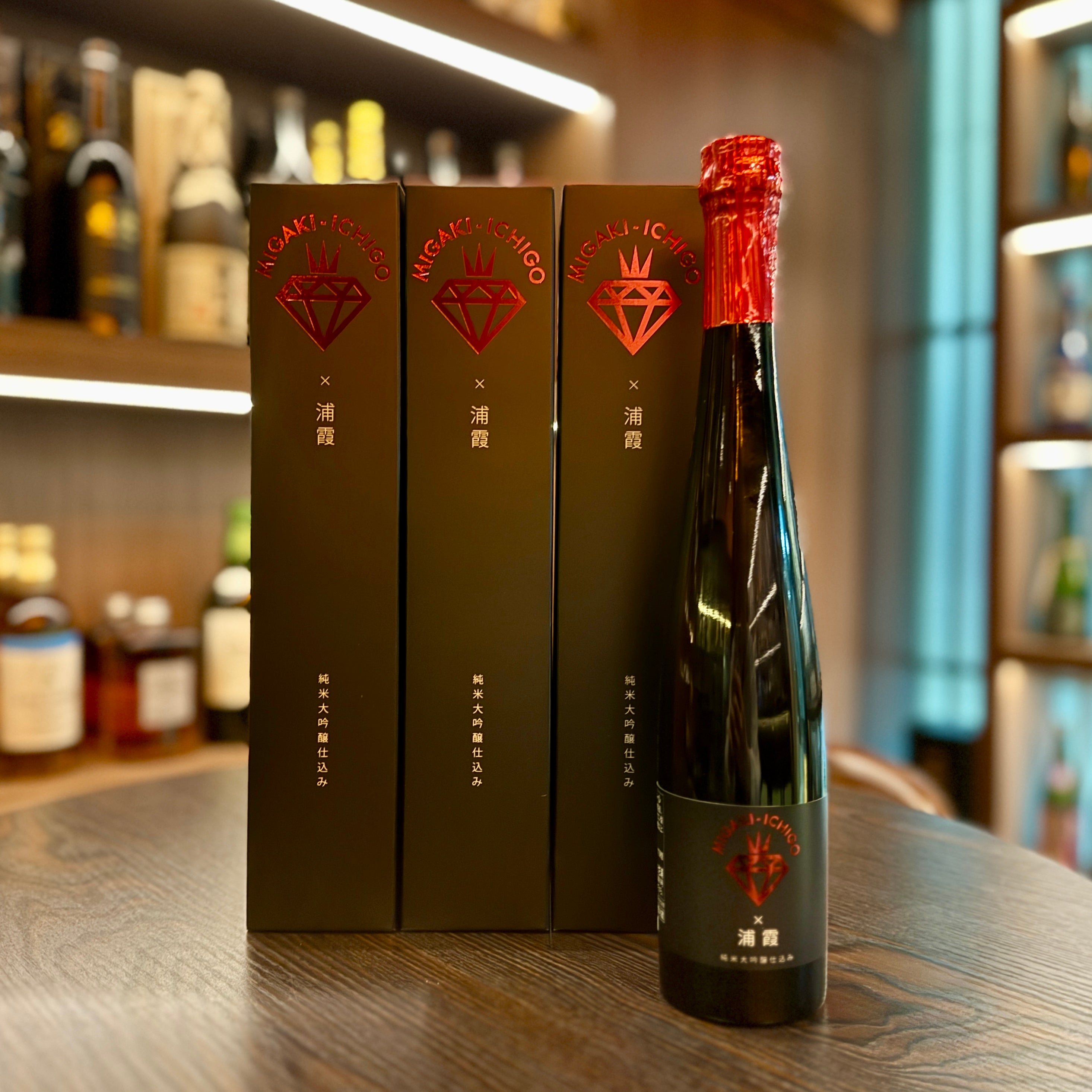 Chillax.hk - Plum Wine