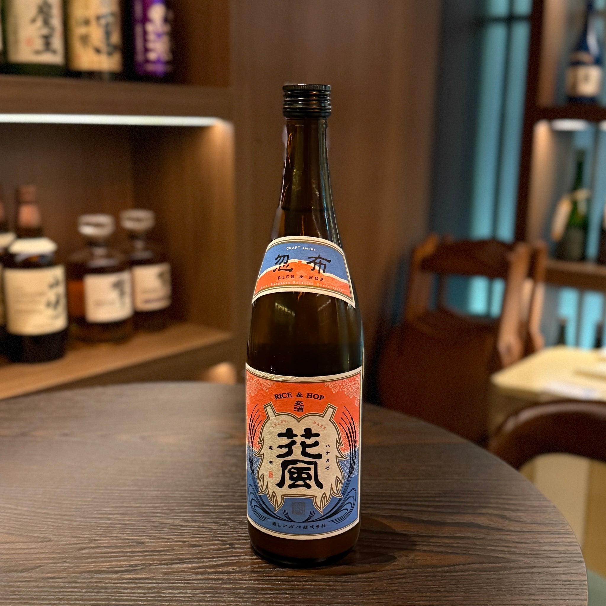 日本清酒 - 稲とアガベ 交酒 花風 720ml