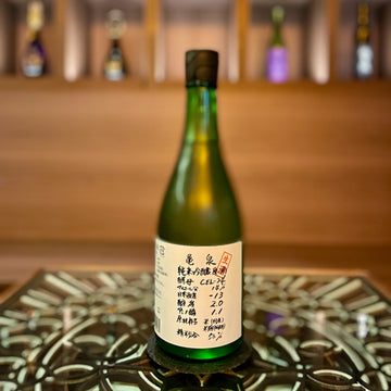 Japanese Sake-Kameizumi CEL-24 Junmai Ginjo Raw Sake 720ml