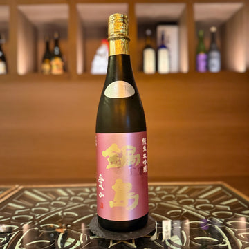 Japanese Sake-Nabeshima Aishan Junmai Daiginjo Raw Sake