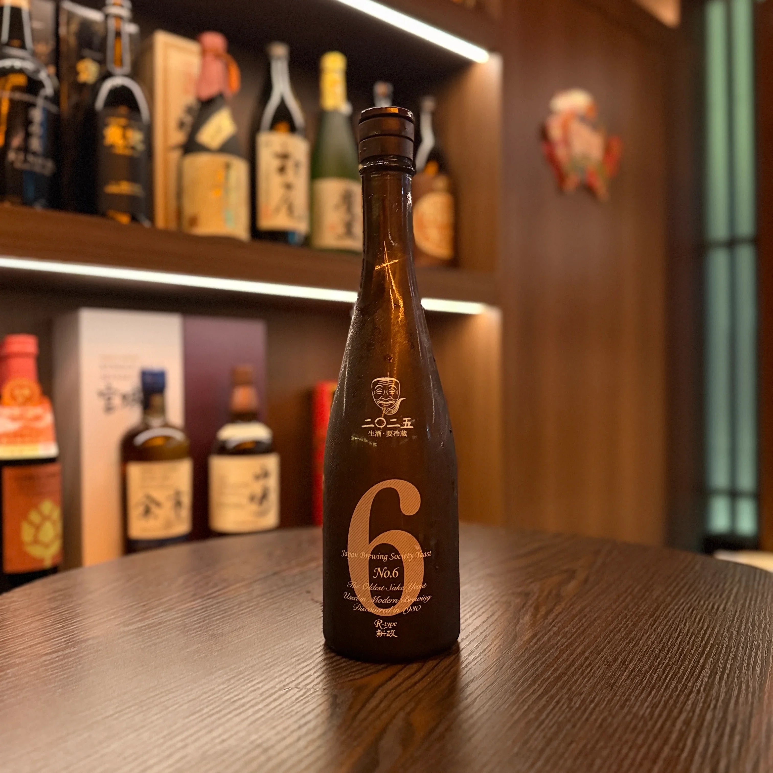 日本清酒- 新政No.6 R-Type 特別純米酒生酒720ml – Chillax.hk