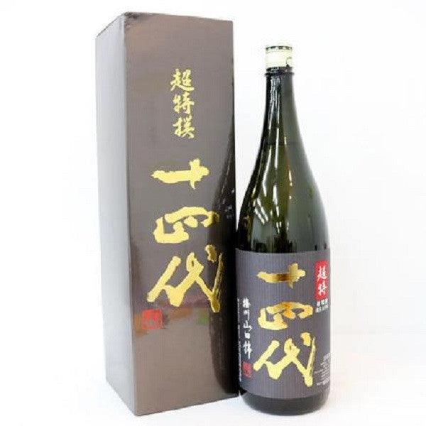 日本清酒- 十四代超特撰純米大吟釀720ml / 1800ml | Chillax.hk