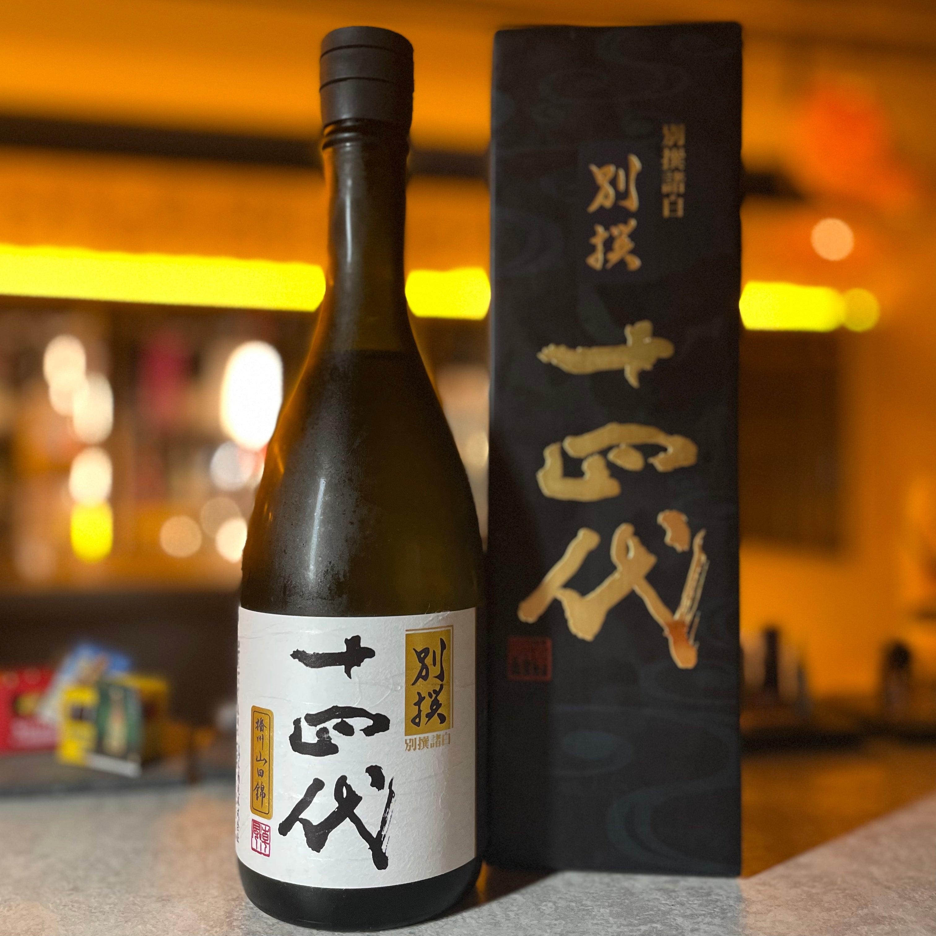 日本清酒- 十四代別撰純米吟釀720ml / 1800ml (NEW LABEL) | Chillax.hk