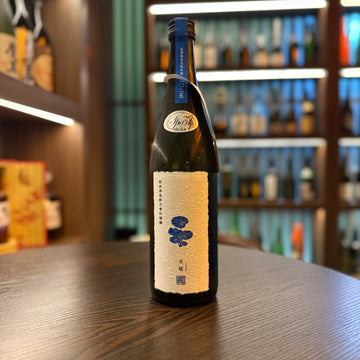 Japanese sake-Xinzheng Tianwa あまがえる Sparkling special pure rice wine 720ml
