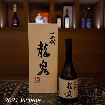 日本清酒 - 十四代 龍泉 2021年 純米大吟釀 720ml