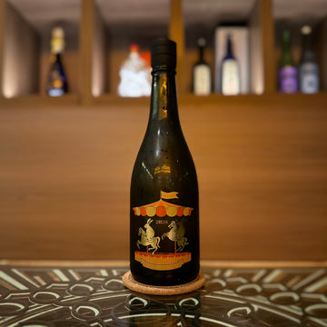 日本清酒 - 二兔 干支 2026年 純米吟醸 720ml