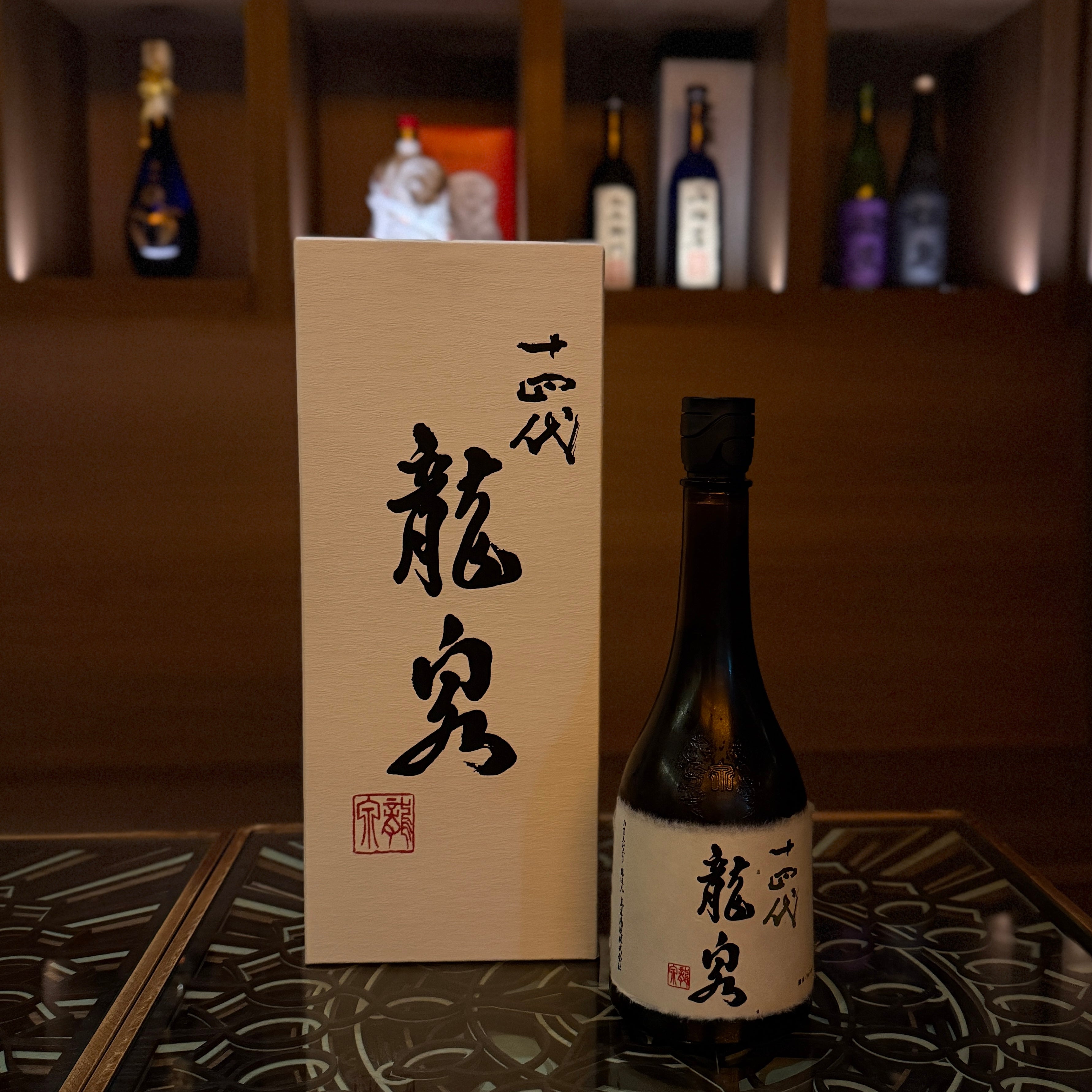 日本清酒- 十四代龍泉2025年純米大吟釀720ml