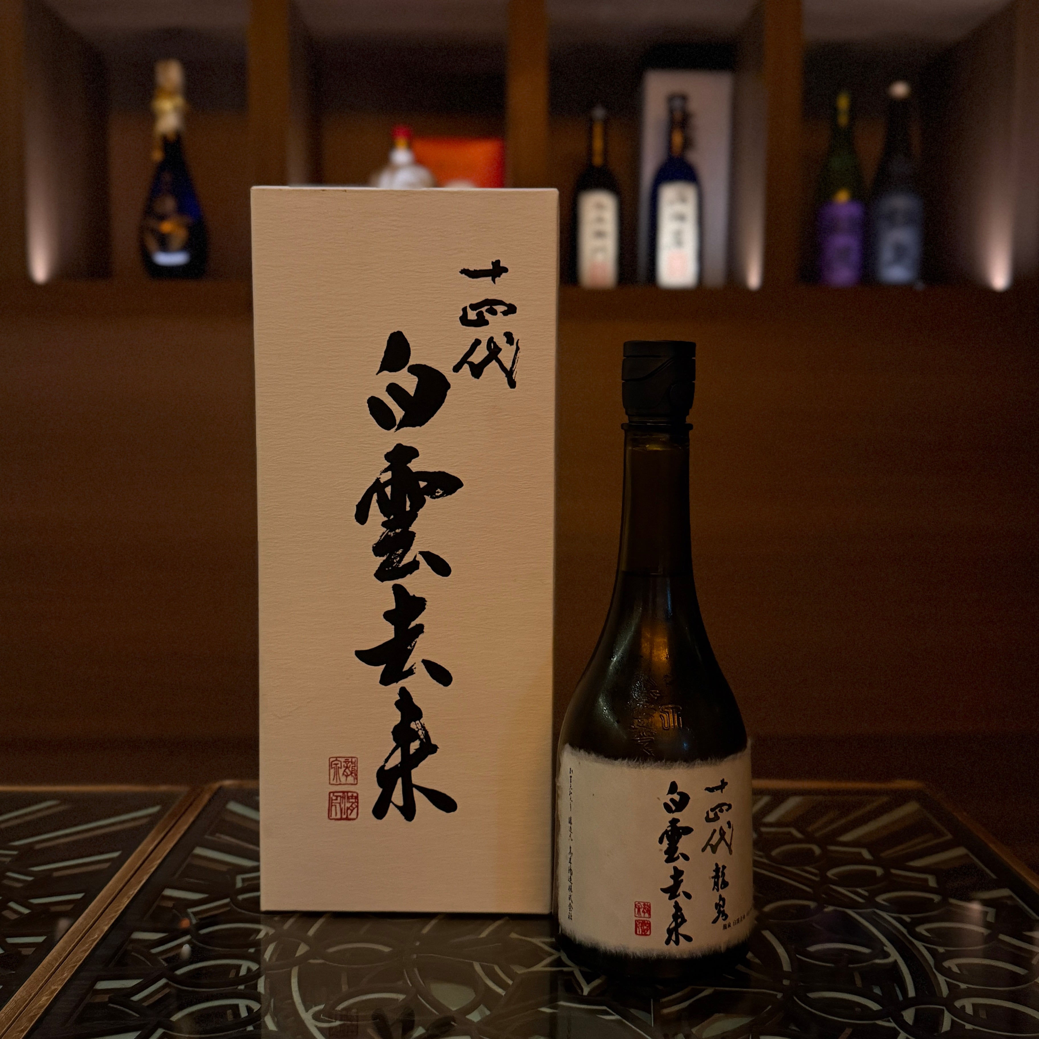 日本清酒- 十四代龍泉白雲去來2025年純米大吟釀720ml