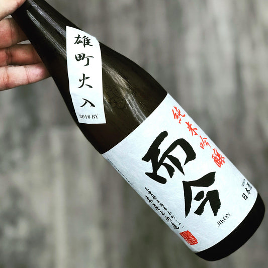 日本清酒 - 而今 雄町 純米吟釀 - Chillax.hk