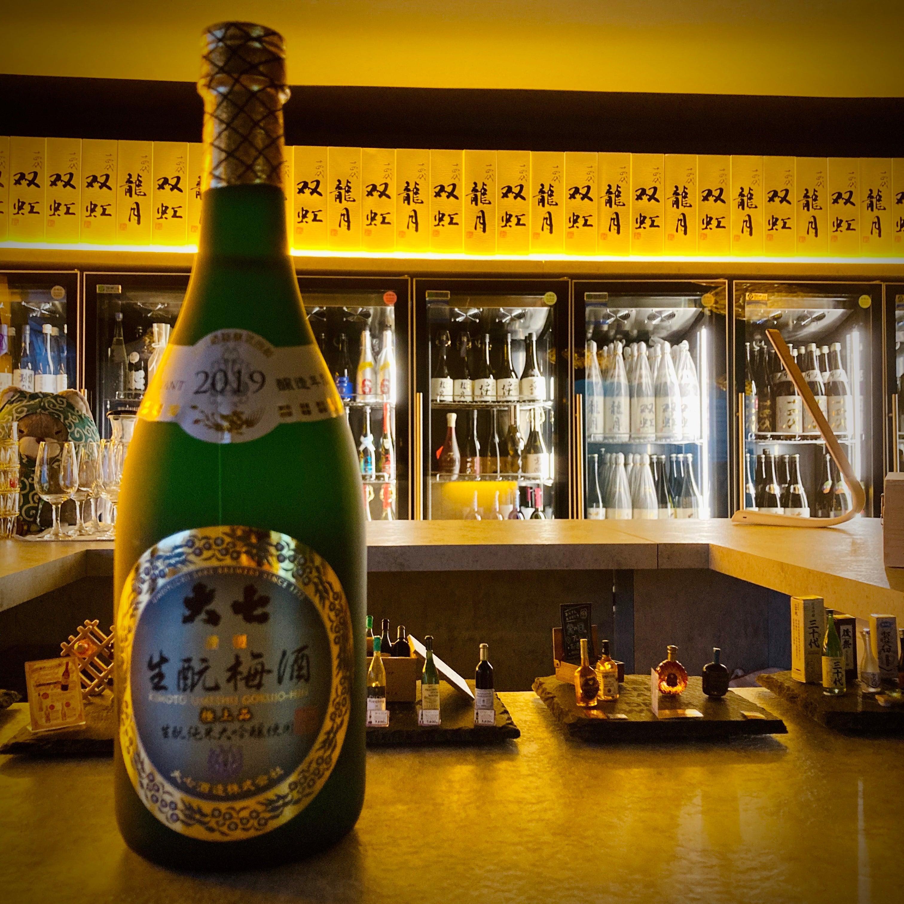 日本梅酒- 大七極上品生酛梅酒