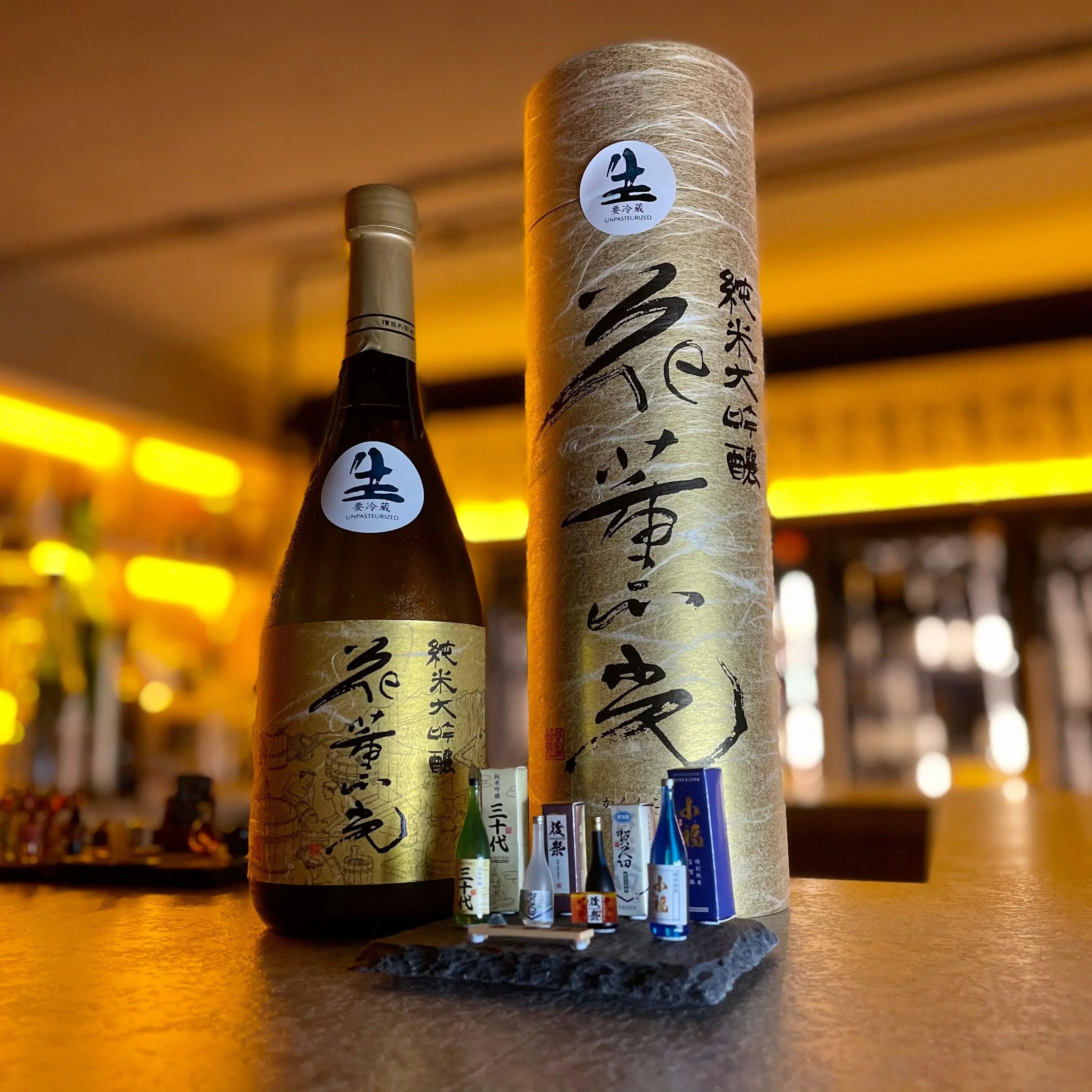 日本清酒 - 須藤本家 花薫光 純米大吟釀 無濾過生酒 - Chillax.hk