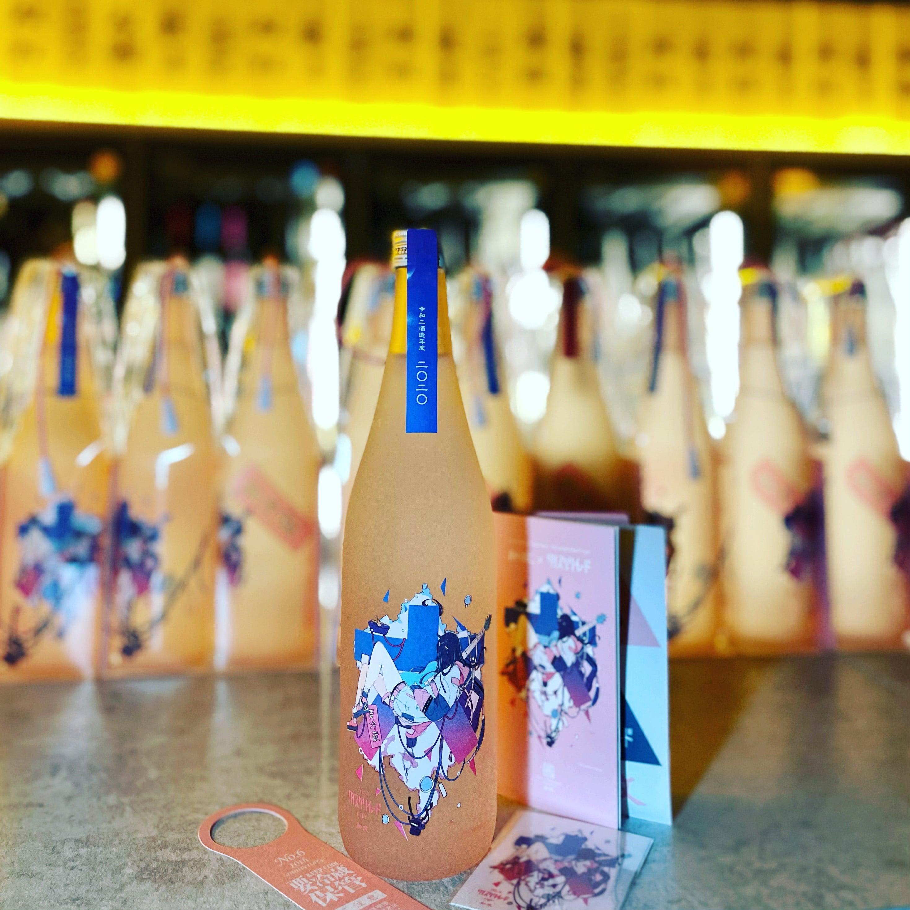 日本清酒- 新政No.6 2021 Richard-Type (No.6 十周年第1彈) 720ml