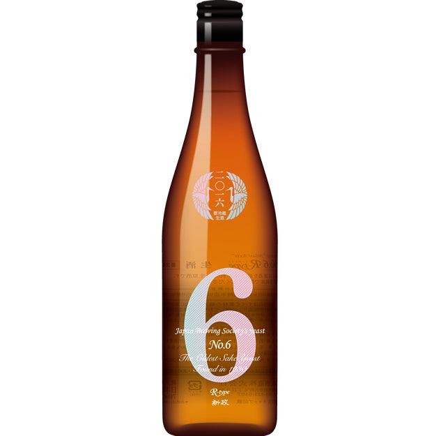 日本清酒- 新政No.6 R-Type 特別純米酒生酒720ml