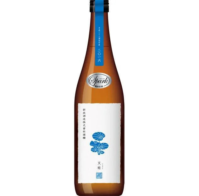 日本清酒 - 新政 天蛙 あまがえる Sparkling 特別純米酒 720ml - Chillax.hk