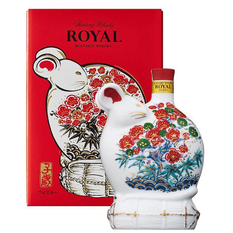 日本威士忌 - Suntory Royal 干支 鼠年 (子歳 2020年) 紀念威士忌 - Chillax.hk