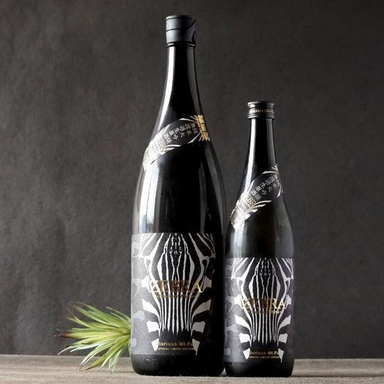 日本清酒 - 榮光富士 Zebra 純米大吟釀 無濾過生原酒 720ml - Chillax.hk